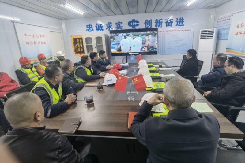 中储粮长沙项目开工审查1.jpg